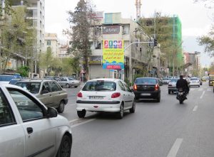 کلید ساز شبانه روزی شمال غرب تهران