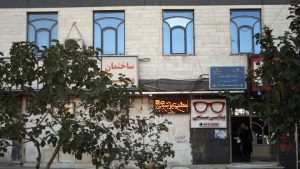 قفل سازی شبانه روزی شمال غرب تهران