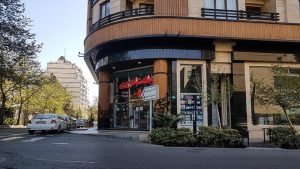 کلید ساز شبانه روزی مرکز تهران